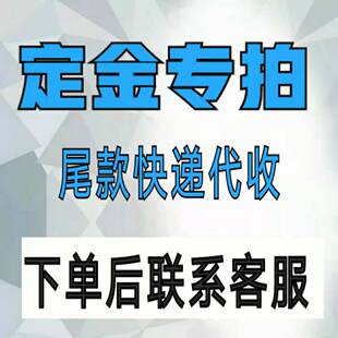 生造高速冷焊机SZGCS16多功能脉冲220v工业用不锈钢薄板焊接机