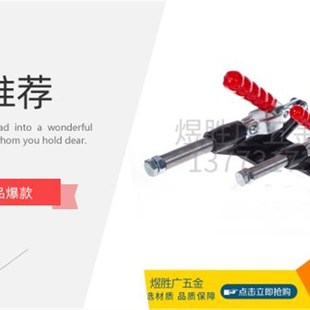 12135 101E 20个 40个 10个 12137 快速夹具