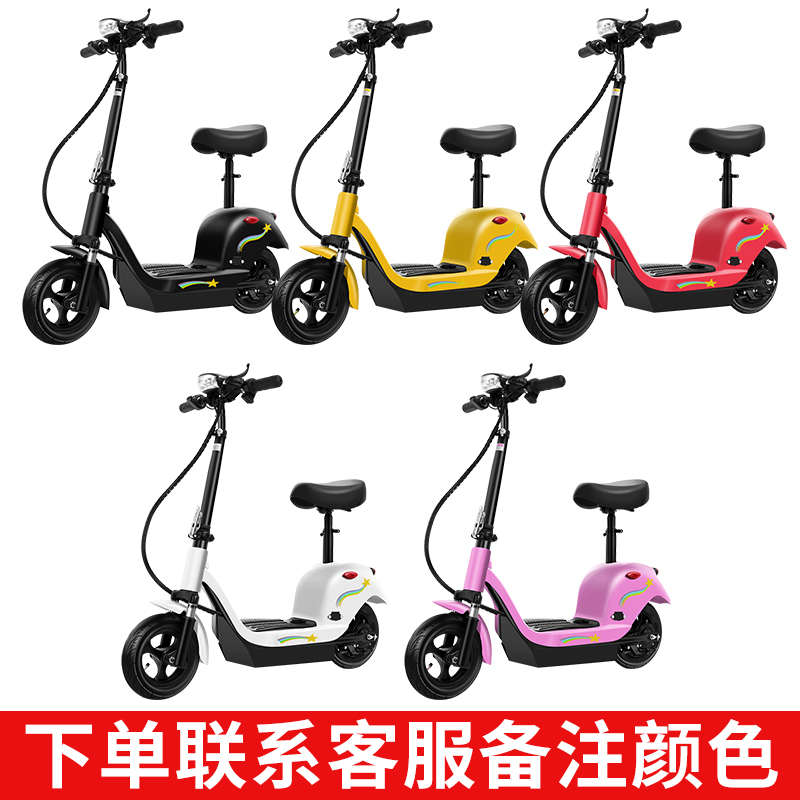 小海豚迷你电瓶车可折叠电动车小型女士代步成人两轮锂电池滑板