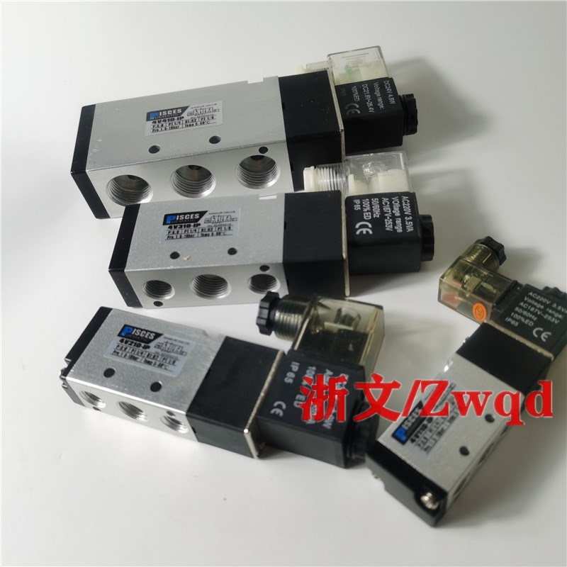 PISCES电磁阀4V110-IP 4V210-IP 4V310-IP 410-IVP 1P换向阀单头
