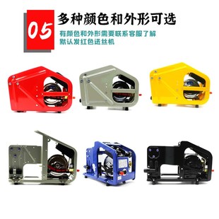 二保焊送丝机单驱双驱NB-350A-500A气保焊6芯逆变通用焊机机头