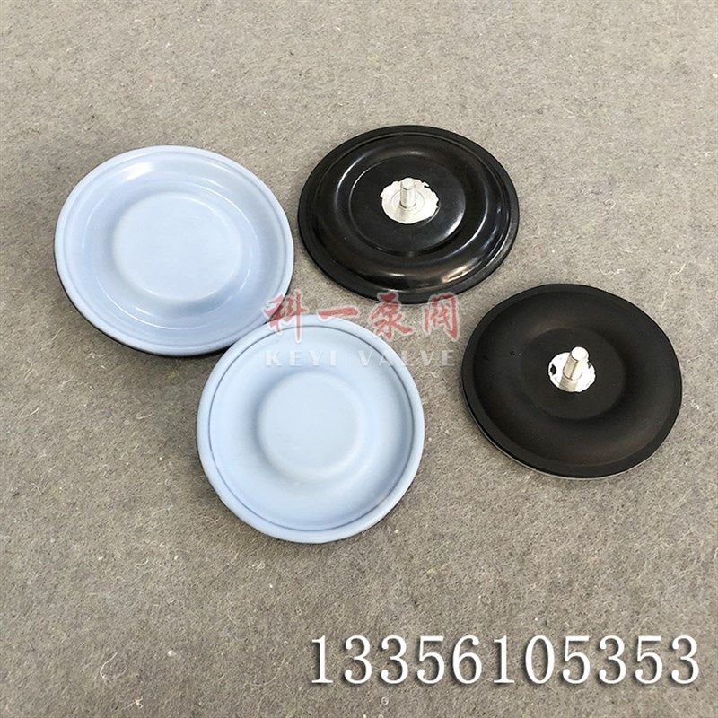 计量泵配件计量泵膜片复合膜片隔膜片 液压计量泵膜片 机械隔膜片,个性定制/设计服务/DIY,明信片定制,淘宝优惠券,粉丝福利购,淘宝优惠卷