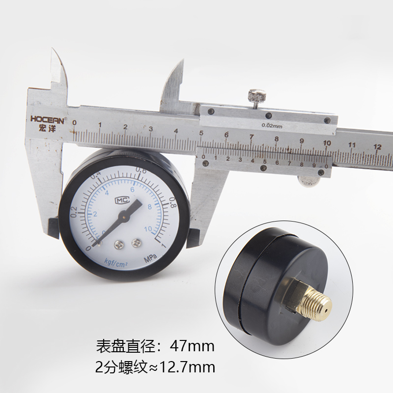 扒胎机油水分离过滤器调压减压稳压阀油雾L器 油杯 水杯 压力表