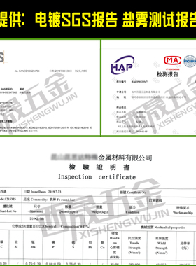 【包邮专区】通孔压铆螺柱 压铆螺母柱【SO-M4 M5 M6*L】压板螺柱