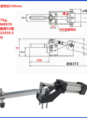 气动夹钳 压紧器 WDC GH- 12130-A 12132A 机械手自动化气缸夹具