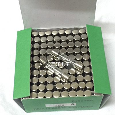 玻璃圆柱保险丝管 250V 1A 2A 3A 4A 5A 6A 8A 10A 15A 20A 25A