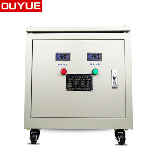 660V变380V220V200三相隔离变压器干式10KVA20K30K50K100升压伺服