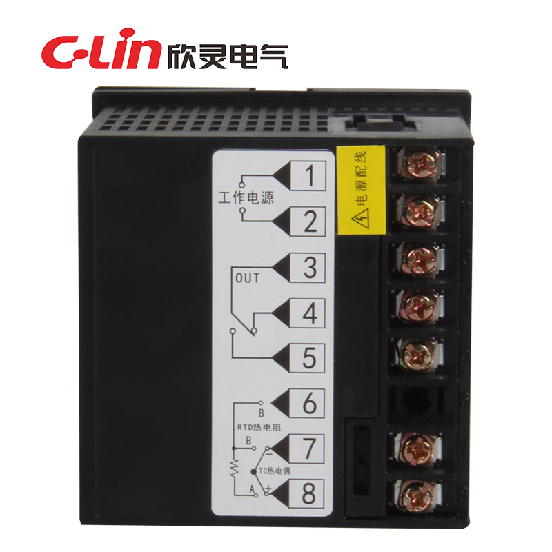 欣灵温控器XMTD-D温度显示调节仪数显温度控制器数字可调温控仪表