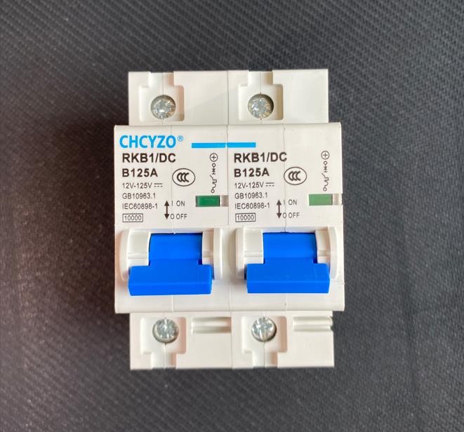 电动车直流空气开关48V60V72V双电池转换二进一出互锁开关63A250A