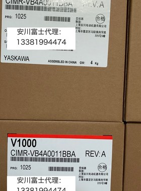 安川变频器CIMR-VB4A0001/0002/0004/0005/0007/0009/0011BBA/BAA