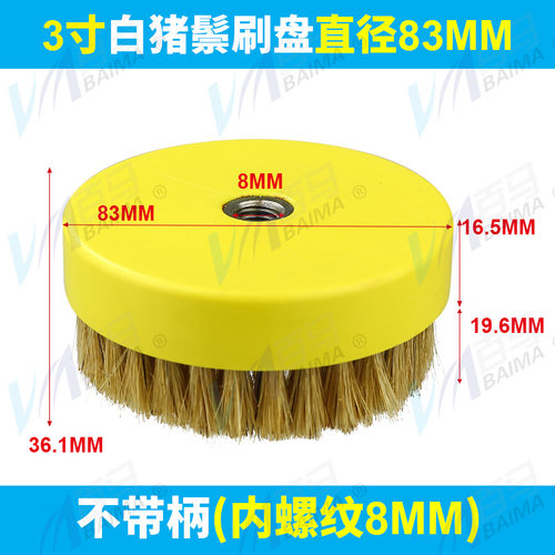 百马F4X气动毛刷清洁机 文玩刷头清洗刷子洗鞋机皮具沙发清洗机