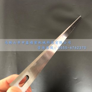 包装机热切刀 特氟龙热切刀 制袋机热封刀 烫刀 定做锋钢热切刀片