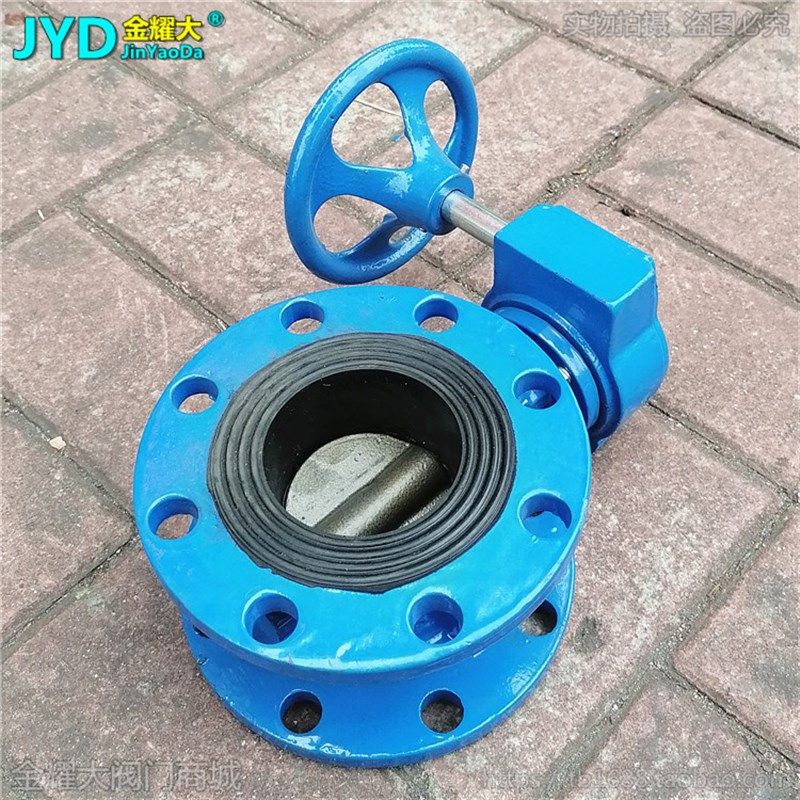 D341X-16Q涡轮法兰蝶阀球磨铸铁软密封碟阀3寸4寸6DN100 150 200,特色手工艺,其他特色工艺品,淘宝优惠券,粉丝福利购,淘宝优惠卷