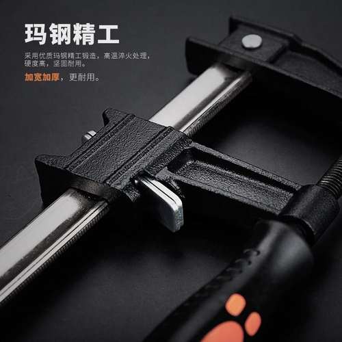 加厚型工具G夹小型夹板支架木工夹子模具G夹快速夹紧器重型固定夹