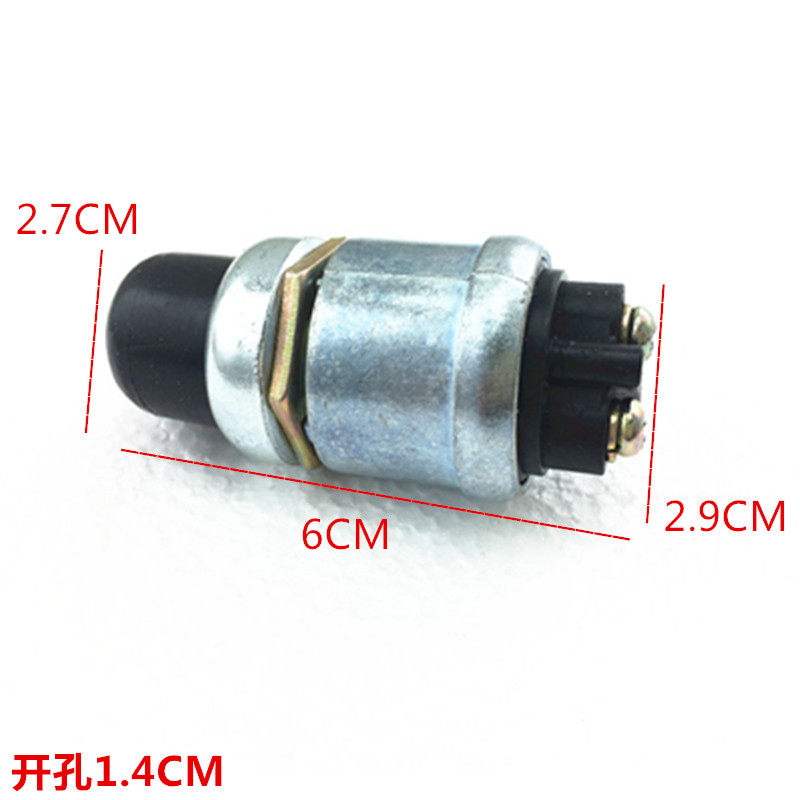 柴油发电机启动开关启动按钮点火开关JK260一键启动起动按钮开关,搬运/仓储/物流设备,机械式停车设备（立体停车库）,淘宝优惠券,粉丝福利购,淘宝优惠卷