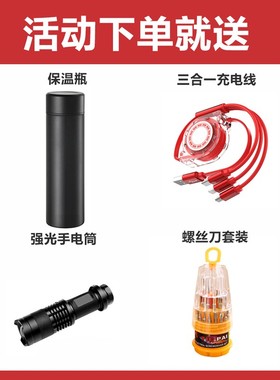 防雷元件测试仪征能ES9020压敏电阻测试MOV电浪涌保护器SPD测试仪