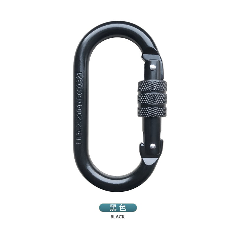莱普特户外O型丝扣主锁登山扣横渡溜索挂钩安全扣钢锁具攀岩装备