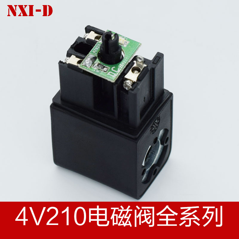 气动电磁阀4V210-j084V310-104V410-15DC24VAC220V12V二位五通线