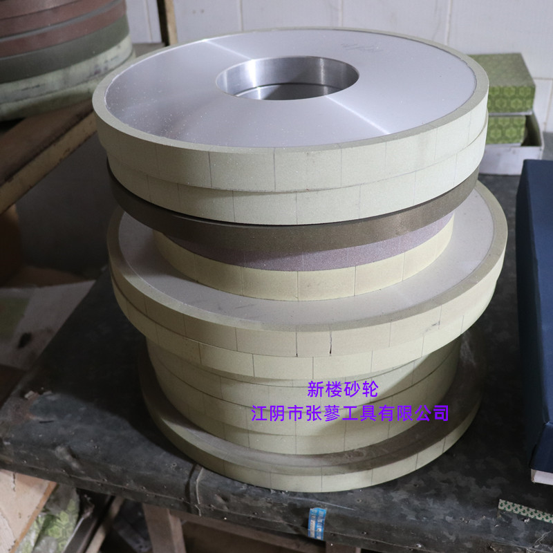 陶瓷金刚石砂轮大水磨钨钢合金氧化锆铝PCD PCBN车刀钻石刀复合片