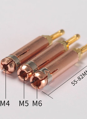 铝修复机点焊种螺钉M3 M4 M5 M6储能焊机焊钉螺柱夹头拉环