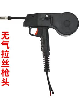 无气拉丝焊枪5米10米15米远程焊接二保焊机加长焊枪无气二保焊枪