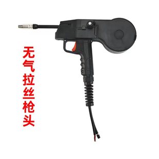 无气拉丝焊枪5米10米15米远程焊接二保焊机加长焊枪无气二保焊枪