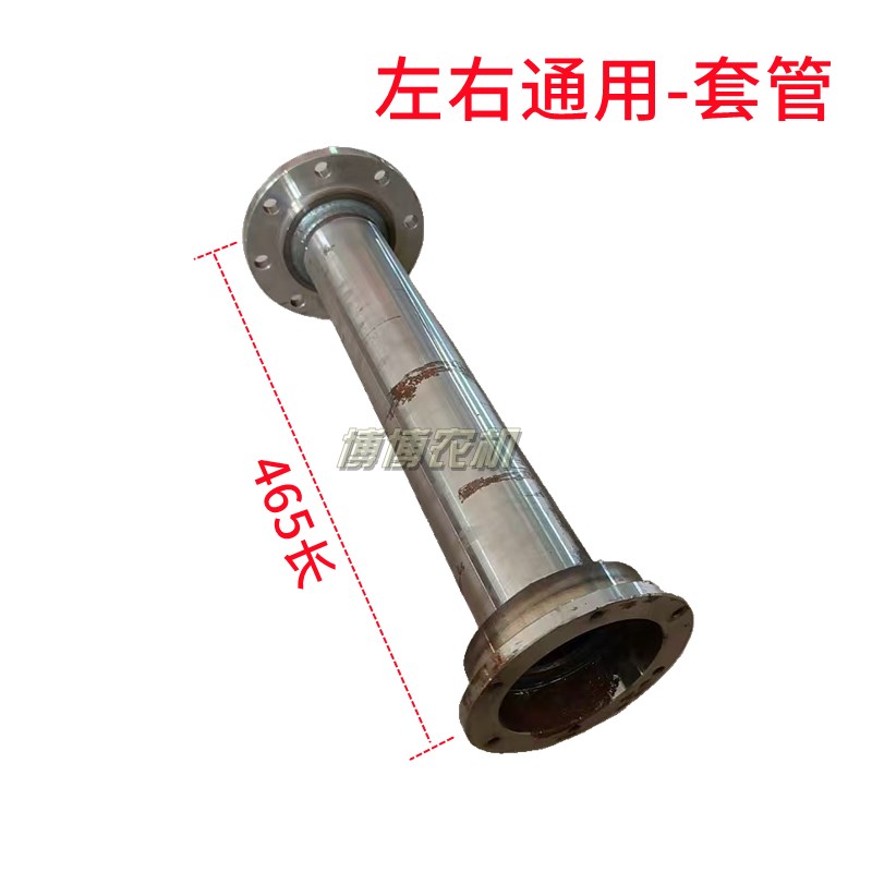 福田雷沃收割机配件悦达90-1z00变速箱半轴悦达变速箱半轴套管套