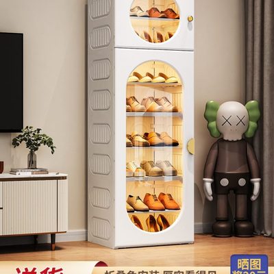 鞋架省空间窄鞋柜家用门口室内多层新款款收纳神器小免安装2023爆