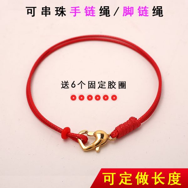 黄金转运珠脚链年宝宝串珠手绳3d硬金兔本命年红绳手链女款皮绳蜡
