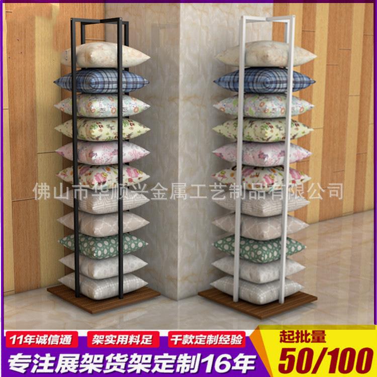 枕头展示架汽车抱枕钢木货架家纺展示小枕芯被芯陈列架创意收纳