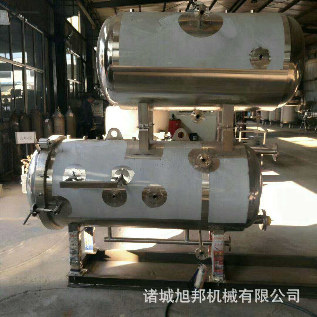 五香蚕蛹杀菌锅 花生露高温灭菌设备 多功能牛杂制品高温杀菌设备