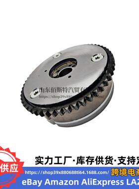 24350-2E700适用于现代起亚G4NH发动机可变正时可变轮243502E700