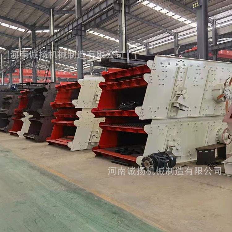 矿用重型振动筛沙机 采石场大型圆振动筛 选矿修路冶金石料筛分机