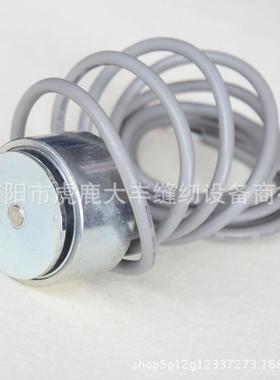 兄弟311G326G款松线电磁铁电脑针车花样机电脑车配件SA4855001