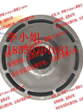 伊顿vickers威格士滤芯BR110 H20过滤器 BR210 924710