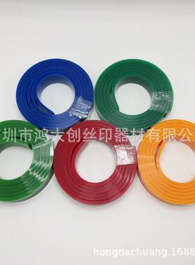 刮胶条50*9*306080度黄色纯进口原料有飞马SPS优力BANDO美诺促销