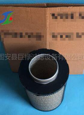 供应替代3827167 3柴油船用发动机空气滤清器3838952适用于TAMD74