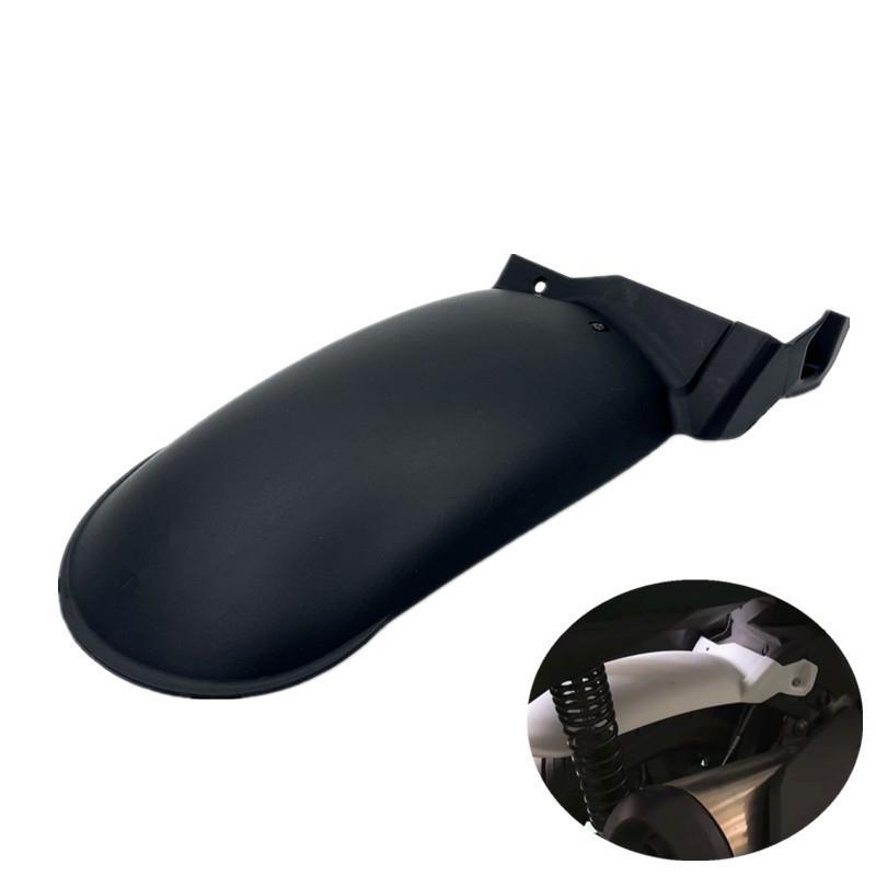 适用宝马C400XC400GT无极350T后轮护泥壳后泥瓦中置后挡泥板