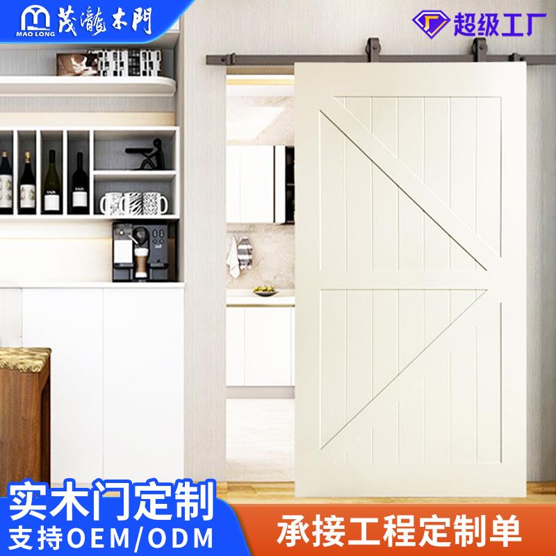供应高端实木复合门简约卧室隔音套装门实木复合移门谷仓门