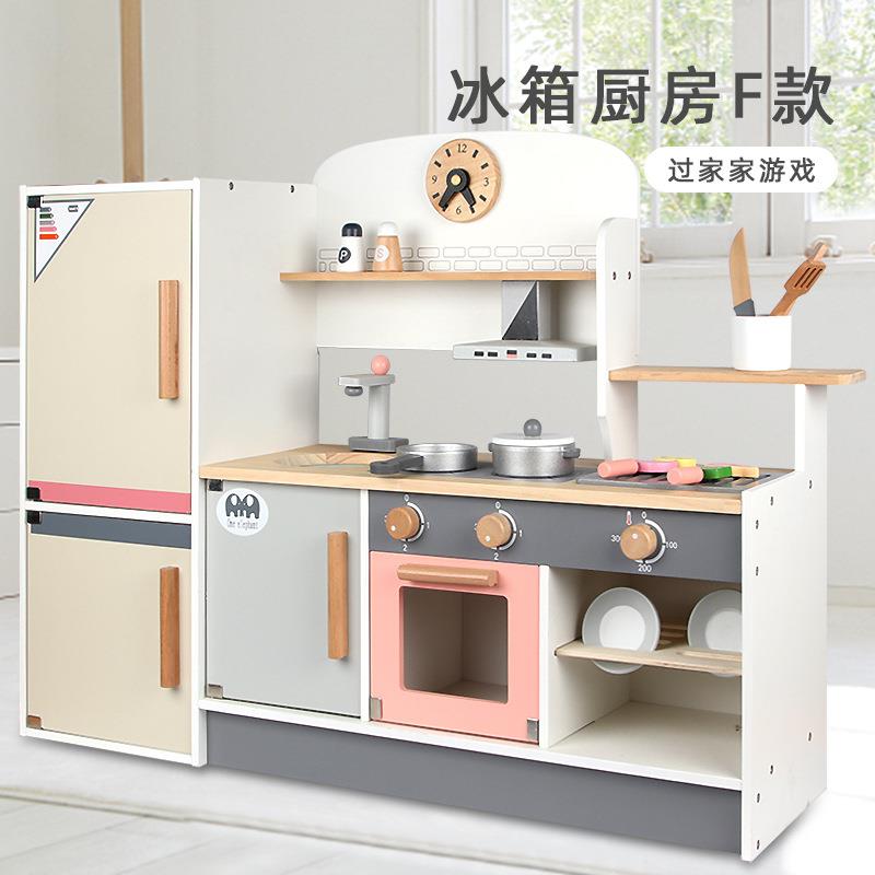 木制儿童仿真冰箱厨房女孩过家家煮饭做菜厨具套装玩具