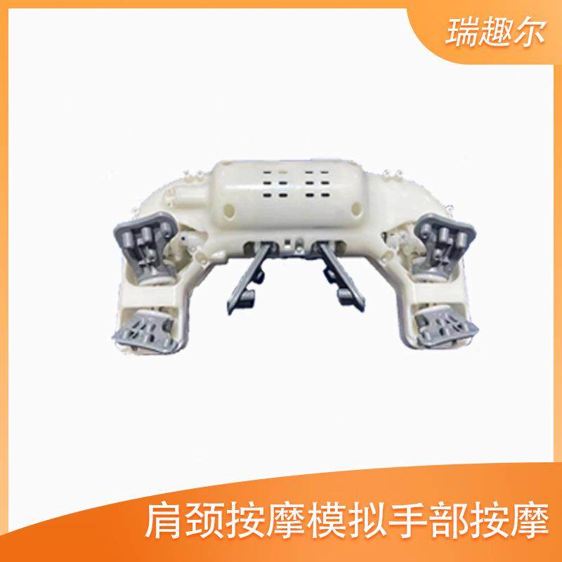 新款肩颈疲劳缓解按摩器配件电动按摩披肩斜方肌揉捏矫正