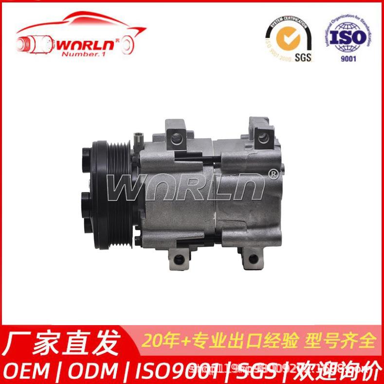 FS10适用于福特全顺/银河95-06WXFD075