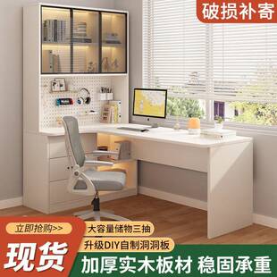 A转角书桌书柜一体组合桌学生卧室家用简易办公写字桌子台式电脑Z