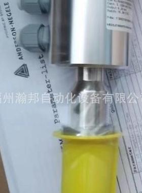 NEGELE耐格电导率仪ILM-4/L50/S01/V/I62/D/S/P/XILM-4/L50