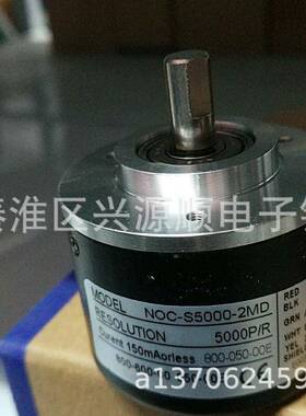 NOC-H4096-2MD-8-200ZE65M171-50055编码器
