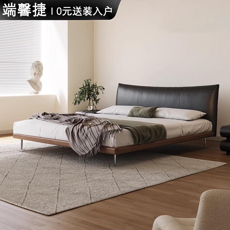 意式极简真皮床香奈床中古风黑色双人床1.8米简约婚床白蜡木软床