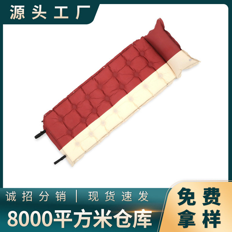 户外露营单人带枕头睡垫便携式防水防潮湿地垫可拼接充气睡垫厂家