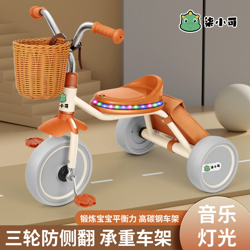 厂家批发儿童三轮音乐灯光骑行滑行一体多功能2-6岁儿童玩具通车