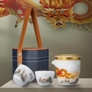 龙行大运冰种一壶二杯过滤内胆羊脂玉白瓷快客杯单人便携式旅行装