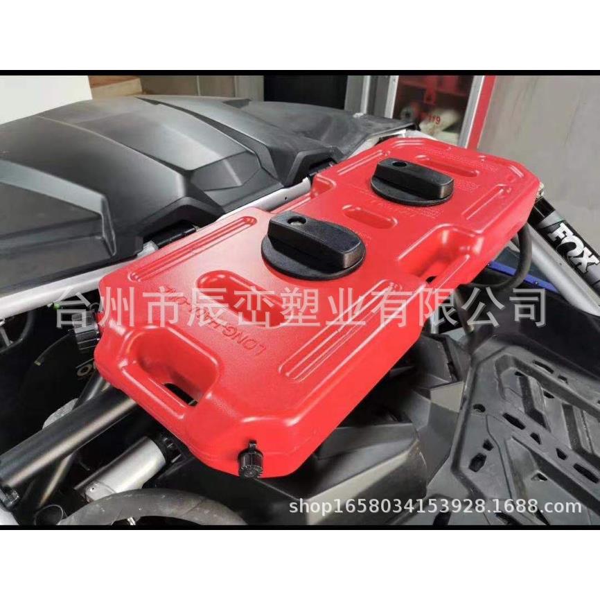 HDPE塑料汽油桶30升25升20升15升10升6升5升汽车备用油箱